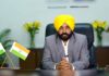ਮਾਨ ਸਰਕਾਰ ਪੰਜਾਬ ਦੇ ਸੱਭਿਆਚਾਰਕ ਵਿਰਸੇ ਅਤੇ ਸੈਰ-ਸਪਾਟੇ ਨੂੰ ਪ੍ਰਫੁੱਲਤ ਕਰਨ ਲਈ ਯਤਨਸ਼ੀਲ: ਜੌੜਾਮਾਜਰਾ ਮਾਨ ਸਰਕਾਰ ਪੰਜਾਬ ਦੇ ਸੱਭਿਆਚਾਰਕ ਵਿਰਸੇ ਅਤੇ ਸੈਰ-ਸਪਾਟੇ ਨੂੰ ਪ੍ਰਫੁੱਲਤ ਕਰਨ ਲਈ ਯਤਨਸ਼ੀਲ: ਜੌੜਾਮਾਜਰਾ