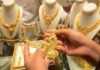 Gold Price Today: ਹੋਲੀ ਤੋਂ 20 ਦਿਨ ਪਹਿਲਾਂ ਸੋਨੇ ਨੇ ਲਿਆ ਵੱਡਾ ਉਛਾਲ Gold Price Today: ਹੋਲੀ ਤੋਂ 20 ਦਿਨ ਪਹਿਲਾਂ ਸੋਨੇ ਨੇ ਲਿਆ ਵੱਡਾ ਉਛਾਲ
