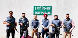 ਪੰਜਾਬ ਪੁਲਿਸ ਦੀ AGTF ਨੇ ਵਿਦੇਸ਼ੀ ਗੈਂਗਸਟਰਾਂ ਗੋਲਡੀ ਬਰਾੜ ਅਤੇ ਰੋਹਿਤ ਗੋਦਾਰਾ ਦੇ ਤਿੰਨ ਕਾਰਕੁਨਾਂ ਨੂੰ ਕੀਤਾ ਗ੍ਰਿਫਤਾਰ ਪੰਜਾਬ ਪੁਲਿਸ ਦੀ AGTF ਨੇ ਵਿਦੇਸ਼ੀ ਗੈਂਗਸਟਰਾਂ ਗੋਲਡੀ ਬਰਾੜ ਅਤੇ ਰੋਹਿਤ ਗੋਦਾਰਾ ਦੇ ਤਿੰਨ ਕਾਰਕੁਨਾਂ ਨੂੰ ਕੀਤਾ ਗ੍ਰਿਫਤਾਰ