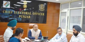 ਲੋਕ ਸਭਾ ਚੋਣ 2024: CEO ਨੇ DCS ਨਾਲ ਮੀਟਿੰਗ ਕੀਤੀ ਲੋਕ ਸਭਾ ਚੋਣ 2024: CEO ਨੇ DCS ਨਾਲ ਮੀਟਿੰਗ ਕੀਤੀ