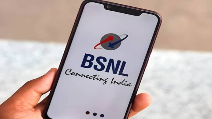 BSNL ਦਾ ਸ਼ਾਨਦਾਰ ਪਲਾਨ, ਇਕੋ ਰੀਚਾਰਜ 'ਤੇ 5 ਮਹੀਨਿਆਂ ਤੋਂ ਵੱਧ ਦੀ ਵੈਧਤਾ ਅਤੇ 320GB ਡਾਟਾ, ਮੁਫਤ ਕਾਲਿੰਗ ਵੀ