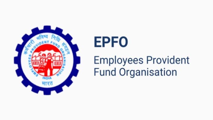 EPFO ਮੈਂਬਰਾਂ ਲਈ ਵੱਡੀ ਖੁਸ਼ਖਬਰੀ, ਹੁਣ ਕਲੇਮ ਲੈਣ 'ਚ ਨਹੀਂ ਹੋਵੇਗੀ ਕੋਈ ਪਰੇਸ਼ਾਨੀ, ਆ ਰਿਹਾ ਨਵਾਂ IT ਸਿਸਟਮ!