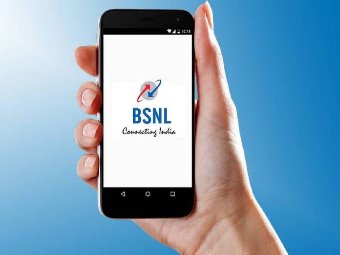 BSNL ਲਿਆਇਆ ਹੁਣ ਤਕ ਦਾ ਸਭ ਤੋਂ ਸਸਤਾ ਪਲਾਨ: ਸਿਰਫ 91 ਰੁਪਏ 'ਚ ਤਿੰਨ ਮਹੀਨਿਆਂ ਦਿਨਾਂ ਦੀ ਵੈਲੀਡਿਟੀ