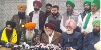 ਅਜੇ ਇਕੱਠਾ ਨਹੀਂ ਹੋਵੇਗਾ ਸੰਯੁਕਤ ਕਿਸਾਨ ਮੋਰਚਾ, ਸਾਰਥਕ ਰਹੀ ਪਰ ‘ਬੇਸਿੱਟਾ’ ਹੋ ਨਿੱਬੜੀ ਕਿਸਾ ਅਜੇ ਇਕੱਠਾ ਨਹੀਂ ਹੋਵੇਗਾ ਸੰਯੁਕਤ ਕਿਸਾਨ ਮੋਰਚਾ, ਸਾਰਥਕ ਰਹੀ ਪਰ 'ਬੇਸਿੱਟਾ' ਹੋ ਨਿੱਬੜੀ ਕਿਸਾ