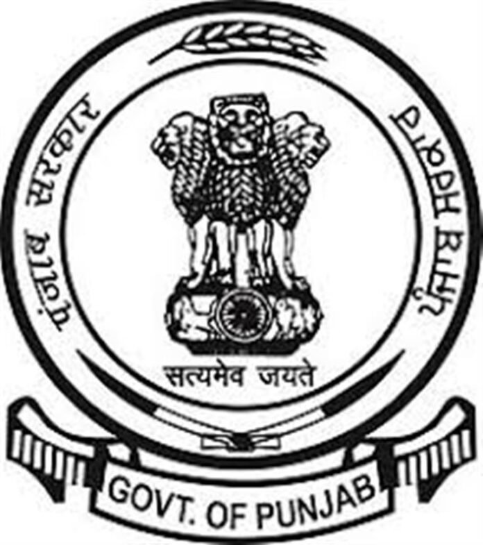 ਪੰਜਾਬ ਸਰਕਾਰ ਨੇ PPSC ਦੇ ਚੇਅਰਮੈਨ ਲਈ ਅਰਜ਼ੀਆਂ ਮੰਗੀਆਂ