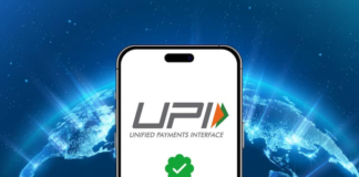 1 ਫਰਵਰੀ ਤੋਂ ਬੰਦ ਹੋ ਜਾਵੇਗੀ UPI Transaction? ਜਾਰੀ ਹੋਏ ਨਵੇਂ ਹੁਕਮ, ਅੱਜ ਹੀ ਕਰ ਲਓ ਚੈੱਕ 1 ਫਰਵਰੀ ਤੋਂ ਬੰਦ ਹੋ ਜਾਵੇਗੀ UPI Transaction? ਜਾਰੀ ਹੋਏ ਨਵੇਂ ਹੁਕਮ, ਅੱਜ ਹੀ ਕਰ ਲਓ ਚੈੱਕ