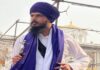 ਅੰਮ੍ਰਿਤਪਾਲ ਸਿੰਘ ਦੀ ਪਾਰਟੀ ਨੇ ਲਿਆਂਦਾ ਸਿਆਸੀ ਭੂਚਾਲ! ਐਲਾਨ ਤੋਂ ਪਹਿਲਾਂ ਹੀ ਐਕਸ਼ਨ ਮੋਡ ‘ਚ ਪੁਰਾਣੀਆਂ ਪਾਰਟੀਆਂ ਅੰਮ੍ਰਿਤਪਾਲ ਸਿੰਘ ਦੀ ਪਾਰਟੀ ਨੇ ਲਿਆਂਦਾ ਸਿਆਸੀ ਭੂਚਾਲ! ਐਲਾਨ ਤੋਂ ਪਹਿਲਾਂ ਹੀ ਐਕਸ਼ਨ ਮੋਡ 'ਚ ਪੁਰਾਣੀਆਂ ਪਾਰਟੀਆਂ