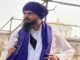 ਅੰਮ੍ਰਿਤਪਾਲ ਸਿੰਘ ਦੀ ਪਾਰਟੀ ਨੇ ਲਿਆਂਦਾ ਸਿਆਸੀ ਭੂਚਾਲ! ਐਲਾਨ ਤੋਂ ਪਹਿਲਾਂ ਹੀ ਐਕਸ਼ਨ ਮੋਡ ‘ਚ ਪੁਰਾਣੀਆਂ ਪਾਰਟੀਆਂ ਅੰਮ੍ਰਿਤਪਾਲ ਸਿੰਘ ਦੀ ਪਾਰਟੀ ਨੇ ਲਿਆਂਦਾ ਸਿਆਸੀ ਭੂਚਾਲ! ਐਲਾਨ ਤੋਂ ਪਹਿਲਾਂ ਹੀ ਐਕਸ਼ਨ ਮੋਡ 'ਚ ਪੁਰਾਣੀਆਂ ਪਾਰਟੀਆਂ