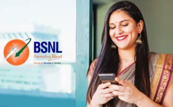 ਸਿਰਫ ਕਾਲਿੰਗ ਵਾਲੇ ਗਾਹਕਾਂ ਲਈ BSNL ਲੈਕੇ ਆਇਆ ਜ਼ਬਰਦਸਤ ਪਲਾਨ, ਵੈਲੀਡਿਟੀ ਵੀ ਮਿਲੇਗੀ ਲੰਬੀ ਸਿਰਫ ਕਾਲਿੰਗ ਵਾਲੇ ਗਾਹਕਾਂ ਲਈ BSNL ਲੈਕੇ ਆਇਆ ਜ਼ਬਰਦਸਤ ਪਲਾਨ, ਵੈਲੀਡਿਟੀ ਵੀ ਮਿਲੇਗੀ ਲੰਬੀ