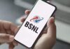 BSNL ਦਾ ਧਮਾਕੇਦਾਰ ਪਲਾਨ ! ਇੱਕ ਵਾਰ ਰੀਚਾਰਜ ਕਰਾਉਣ ‘ਤੇ ਸਾਲ ਭਰ ਹੋ ਜਾਓ ਬੇਫਿਕਰ, ਜਾਣੋ ਕੀ ਹੈ ਯੋਜਨਾ BSNL ਦਾ ਧਮਾਕੇਦਾਰ ਪਲਾਨ ! ਇੱਕ ਵਾਰ ਰੀਚਾਰਜ ਕਰਾਉਣ 'ਤੇ ਸਾਲ ਭਰ ਹੋ ਜਾਓ ਬੇਫਿਕਰ, ਜਾਣੋ ਕੀ ਹੈ ਯੋਜਨਾ
