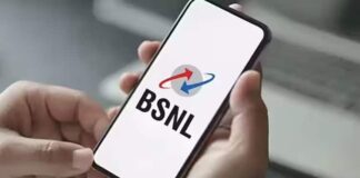 BSNL ਦਾ ਧਮਾਕੇਦਾਰ ਪਲਾਨ ! ਇੱਕ ਵਾਰ ਰੀਚਾਰਜ ਕਰਾਉਣ ‘ਤੇ ਸਾਲ ਭਰ ਹੋ ਜਾਓ ਬੇਫਿਕਰ, ਜਾਣੋ ਕੀ ਹੈ ਯੋਜਨਾ BSNL ਦਾ ਧਮਾਕੇਦਾਰ ਪਲਾਨ ! ਇੱਕ ਵਾਰ ਰੀਚਾਰਜ ਕਰਾਉਣ 'ਤੇ ਸਾਲ ਭਰ ਹੋ ਜਾਓ ਬੇਫਿਕਰ, ਜਾਣੋ ਕੀ ਹੈ ਯੋਜਨਾ