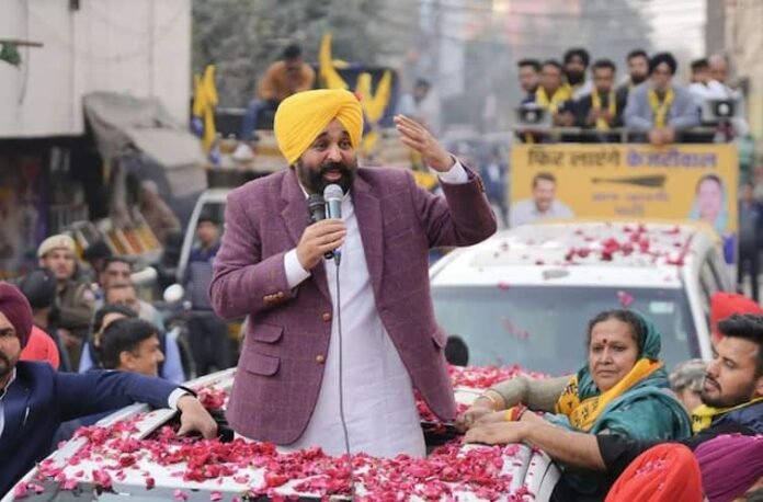 CM ਰਿਹਾਇਸ਼ 'ਤੇ ਛਾਪੇਮਾਰੀ ਤੋਂ ਬਾਅਦ ਭੜਕੇ ਆਪ ਆਗੂ, ਕਿਹਾ- ਪੰਜਾਬੀਆਂ ਨੂੰ ਕਰ ਰਹੇ ਬਦਨਾਮ, ਚੋਣਾ ਦਾ ਮਾਹੌਲ ਖ਼ਰ