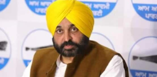 ਸੀਐਮ ਭਗਵੰਤ ਮਾਨ ਦਾ ਪੀਐਮ ਮੋਦੀ ਨੂੰ ਵੱਡਾ ਝਟਕਾ ! ਕਿਸਾਨ ਅੰਦੋਲਨ ਵਿਚਾਲੇ ਵੱਡਾ ਐਕਸ਼ਨ ਸੀਐਮ ਭਗਵੰਤ ਮਾਨ ਦਾ ਪੀਐਮ ਮੋਦੀ ਨੂੰ ਵੱਡਾ ਝਟਕਾ ! ਕਿਸਾਨ ਅੰਦੋਲਨ ਵਿਚਾਲੇ ਵੱਡਾ ਐਕਸ਼ਨ