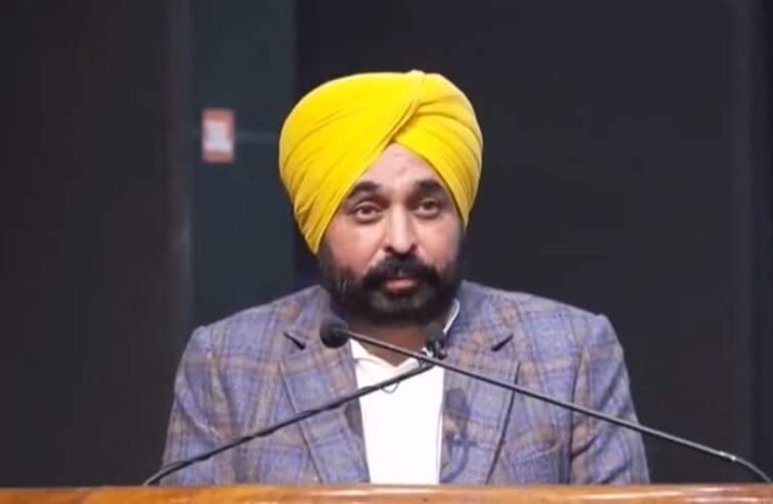 GNDU 'ਚ ਮਾਂ ਬੋਲੀ ਦੇ ਮਾਣਮੱਤੇ ਪੁੱਤ ਸੁਰਜੀਤ ਪਾਤਰ ਦੀ ਯਾਦ 'ਚ ਸਮਾਗਮ, CM ਮਾਨ ਨੇ ਕਿਹਾ- ਪਾਤਰ ਸਾਬ੍ਹ ਦੇ ਨਾਅ