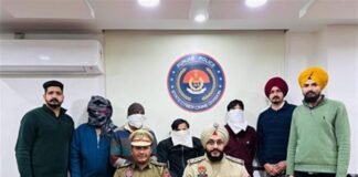 MSP ਭੁਗਤਾਨ ਧੋਖਾਧੜੀ: ਸਾਈਬਰ ਅਪਰਾਧ ਨੇ Anaaj Kharid ਪੋਰਟਲ ਨਾਲ ਛੇੜਛਾੜ ਕਰਨ ਲਈ ਚਾਰ ਵਿਅਕਤੀਆਂ ਨੂੰ ਗ੍ਰਿਫਤਾਰ ਕੀਤਾ ਹੈ MSP ਭੁਗਤਾਨ ਧੋਖਾਧੜੀ: ਸਾਈਬਰ ਅਪਰਾਧ ਨੇ Anaaj Kharid ਪੋਰਟਲ ਨਾਲ ਛੇੜਛਾੜ ਕਰਨ ਲਈ ਚਾਰ ਵਿਅਕਤੀਆਂ ਨੂੰ ਗ੍ਰਿਫਤਾਰ ਕੀਤਾ ਹੈ