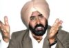 ਪਰਗਟ ਸਿੰਘ ਨੇ ਕੀਤਾ ਪੰਜਾਬੀਆਂ ਨੂੰ ਸਾਵਧਾਨ! ਬੋਲੇ…ਅਗਲੀਆਂ ਪੀੜ੍ਹੀਆਂ ਦੀ ਮਾਨਸਿਕਤਾ ‘ਤੇ ਹਮਲੇ ਦੀ ਹੋ ਰਹੀ ਪਰਗਟ ਸਿੰਘ ਨੇ ਕੀਤਾ ਪੰਜਾਬੀਆਂ ਨੂੰ ਸਾਵਧਾਨ! ਬੋਲੇ...ਅਗਲੀਆਂ ਪੀੜ੍ਹੀਆਂ ਦੀ ਮਾਨਸਿਕਤਾ 'ਤੇ ਹਮਲੇ ਦੀ ਹੋ ਰਹੀ