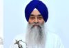 ਰਾਮ ਰਹੀਮ ਨੂੰ ਵਾਰ-ਵਾਰ ਪੈਰੋਲ ਦੇ ਕੇ ਕਾਨੂੰਨ ਪ੍ਰਤੀ ਵਿਸ਼ਵਾਸ ਦੀ ਸਮੂਹਿਕ ਭਾਵਨਾ ਨੂੰ ਖਤਮ ਕੀਤਾ ਜਾ ਰਿਹਾ : ਜਥੇਦਾਰ ਗਿਆਨੀ ਰਘਬੀਰ ਸਿੰਘ ਰਾਮ ਰਹੀਮ ਨੂੰ ਵਾਰ-ਵਾਰ ਪੈਰੋਲ ਦੇ ਕੇ ਕਾਨੂੰਨ ਪ੍ਰਤੀ ਵਿਸ਼ਵਾਸ ਦੀ ਸਮੂਹਿਕ ਭਾਵਨਾ ਨੂੰ ਖਤਮ ਕੀਤਾ ਜਾ ਰਿਹਾ : ਜਥੇਦਾਰ ਗਿਆਨੀ ਰਘਬੀਰ ਸਿੰਘ