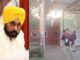 CM ਮਾਨ ਦੇ ਕਪੂਰਥਲਾ ਹਾਊਸ ਪਹੁੰਚੀ EC ਦੀ ਟੀਮ ! ਪੈਸੇ ਵੰਡਣ ਦੀ ਮਿਲੀ ਸੀ ਸ਼ਿਕਾਇਤ CM ਮਾਨ ਦੇ ਕਪੂਰਥਲਾ ਹਾਊਸ ਪਹੁੰਚੀ EC ਦੀ ਟੀਮ ! ਪੈਸੇ ਵੰਡਣ ਦੀ ਮਿਲੀ ਸੀ ਸ਼ਿਕਾਇਤ