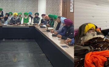 ਸੁਪਰੀਮ ਕੋਰਟ ਦੀ ਹਾਈ ਪਾਵਰ ਕਮੇਟੀ ਨਾਲ ਮੀਟਿੰਗ ਨਹੀਂ ਕਰੇਗਾ ਸੰਯੁਕਤ ਕਿਸਾਨ ਮੋਰਚਾ! ਸੁਪਰੀਮ ਕੋਰਟ ਦੀ ਹਾਈ ਪਾਵਰ ਕਮੇਟੀ ਨਾਲ ਮੀਟਿੰਗ ਨਹੀਂ ਕਰੇਗਾ ਸੰਯੁਕਤ ਕਿਸਾਨ ਮੋਰਚਾ!