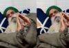 SKM ਸਿਆਸੀ ਤੇ ਗ਼ੈਰ-ਸਿਆਸੀ ਦੀ ਮੀਟਿੰਗ ਨੂੰ ਲੈ ਕੇ ਵੱਡੀ ਅਪਡੇਟ, ਜਾਣੋ ਕਦੋਂ ਤੇ ਕਿੱਥੇ ਸੱਦੀ ਗਈ ਮੀਟਿੰਗ SKM ਸਿਆਸੀ ਤੇ ਗ਼ੈਰ-ਸਿਆਸੀ ਦੀ ਮੀਟਿੰਗ ਨੂੰ ਲੈ ਕੇ ਵੱਡੀ ਅਪਡੇਟ, ਜਾਣੋ ਕਦੋਂ ਤੇ ਕਿੱਥੇ ਸੱਦੀ ਗਈ ਮੀਟਿੰਗ