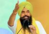 ਪਰਵੇਸ਼ ਵਰਮਾ ਦੇ ਪੈਸੇ ਵੰਡਣ ‘ਤੇ ਚੁੱਪ ਤੇ CM ਮਾਨ ਦੇ ਘਰ ਮਾਰਿਆ ਛਾਪਾ, ਚੋਣ ਕਮਿਸ਼ਨ ਬਣਿਆ ਭਾਜਪਾ ਦਾ ਗੁਲਾਮ-ਮਲ ਪਰਵੇਸ਼ ਵਰਮਾ ਦੇ ਪੈਸੇ ਵੰਡਣ 'ਤੇ ਚੁੱਪ ਤੇ CM ਮਾਨ ਦੇ ਘਰ ਮਾਰਿਆ ਛਾਪਾ, ਚੋਣ ਕਮਿਸ਼ਨ ਬਣਿਆ ਭਾਜਪਾ ਦਾ ਗੁਲਾਮ-ਮਲ