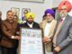 ਪੰਜਾਬ ਦੇ ਬਿਜਲੀ ਮੰਤਰੀ ਨੇ PSPCL ਅਤੇ PSTCL ਦੇ 2025 ਕੈਲੰਡਰ ਦਾ ਉਦਘਾਟਨ ਕੀਤਾ ਪੰਜਾਬ ਦੇ ਬਿਜਲੀ ਮੰਤਰੀ ਨੇ PSPCL ਅਤੇ PSTCL ਦੇ 2025 ਕੈਲੰਡਰ ਦਾ ਉਦਘਾਟਨ ਕੀਤਾ