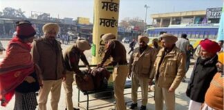 ਪੰਜਾਬ ਪੁਲਿਸ ਵੱਲੋਂ ਸੂਬੇ ਭਰ ਦੇ ਬੱਸ ਅੱਡਿਆਂ ‘ਤੇ ਸਰਚ ਅਭਿਆਨ ਚਲਾਇਆ ਜਾ ਰਿਹਾ ਹੈ ਪੰਜਾਬ ਪੁਲਿਸ ਵੱਲੋਂ ਸੂਬੇ ਭਰ ਦੇ ਬੱਸ ਅੱਡਿਆਂ 'ਤੇ ਸਰਚ ਅਭਿਆਨ ਚਲਾਇਆ ਜਾ ਰਿਹਾ ਹੈ