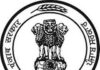 ਪੰਜਾਬ ਸਰਕਾਰ ਨੇ PPSC ਦੇ ਚੇਅਰਮੈਨ ਲਈ ਅਰਜ਼ੀਆਂ ਮੰਗੀਆਂ ਪੰਜਾਬ ਸਰਕਾਰ ਨੇ PPSC ਦੇ ਚੇਅਰਮੈਨ ਲਈ ਅਰਜ਼ੀਆਂ ਮੰਗੀਆਂ