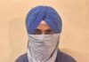 ਵਿਜੀਲੈਂਸ ਬਿਊਰੋ ਨੇ ਡੀਡ ਰਾਈਟਰ ਨੂੰ ਰੁਪਏ ਲੈਂਦਿਆਂ ਰੰਗੇ ਹੱਥੀਂ ਕੀਤਾ ਗ੍ਰਿਫਤਾਰ ਤਹਿਸੀਲਦਾਰ ਨੂੰ 5,000 ਦੀ ਰਿਸ਼ਵਤ ਵਿਜੀਲੈਂਸ ਬਿਊਰੋ ਨੇ ਡੀਡ ਰਾਈਟਰ ਨੂੰ ਰੁਪਏ ਲੈਂਦਿਆਂ ਰੰਗੇ ਹੱਥੀਂ ਕੀਤਾ ਗ੍ਰਿਫਤਾਰ ਤਹਿਸੀਲਦਾਰ ਨੂੰ 5,000 ਦੀ ਰਿਸ਼ਵਤ