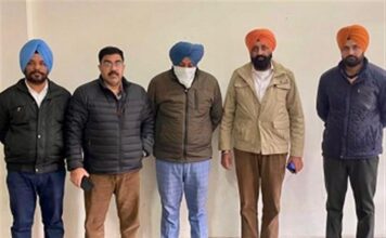ਵਿਜੀਲੈਂਸ ਬਿਊਰੋ ਨੇ ਪਟਵਾਰੀ ਨੂੰ 20 ਹਜ਼ਾਰ ਦੀ ਰਿਸ਼ਵਤ ਲੈਂਦਿਆਂ ਰੰਗੇ ਹੱਥੀਂ ਕਾਬੂ ਕੀਤਾ ਵਿਜੀਲੈਂਸ ਬਿਊਰੋ ਨੇ ਪਟਵਾਰੀ ਨੂੰ 20 ਹਜ਼ਾਰ ਦੀ ਰਿਸ਼ਵਤ ਲੈਂਦਿਆਂ ਰੰਗੇ ਹੱਥੀਂ ਕਾਬੂ ਕੀਤਾ