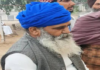 ਸ਼ੰਭੂ ਸਰਹੱਦ ‘ਤੇ ਖੁਦਕੁਸ਼ੀ ਕਰਨ ਵਾਲੇ ਕਿਸਾਨ ਕੋਲ ਮਿਲਿਆ ਸੁਸਾਈਡ ਨੋਟ, ਪੰਜਾਬ ਤੇ ਕੇਂਦਰ ਸਰਕਾਰ ਨੂੰ ਠਹਿਰਾਇਆ ਜ਼ਿ Suicide Note Recover From Resham Singh Who Commit suicide Yesterday at Shambhu border ਸ਼ੰਭੂ ਸਰਹੱਦ
