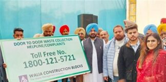 ਸੋਂਡ ਨੇ ਖੰਨਾ ਤੋਂ ਪੰਜਾਬ ਨੂੰ ਕੂੜਾ ਮੁਕਤ ਬਣਾਉਣ ਦੇ ਪਾਇਲਟ ਪ੍ਰੋਜੈਕਟ ਦਾ ਉਦਘਾਟਨ ਕੀਤਾ ਸੋਂਡ ਨੇ ਖੰਨਾ ਤੋਂ ਪੰਜਾਬ ਨੂੰ ਕੂੜਾ ਮੁਕਤ ਬਣਾਉਣ ਦੇ ਪਾਇਲਟ ਪ੍ਰੋਜੈਕਟ ਦਾ ਉਦਘਾਟਨ ਕੀਤਾ