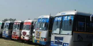 ਬੱਸ ‘ਤੇ ਯਾਤਰਾ ਕਰਨ ਵਾਲਿਆਂ ਲਈ ਵੱਡੀ ਖ਼ਬਰ ! PRTC ਤੇ ਪਨਬਸ ਯੂਨੀਅਨ ਵੱਲੋਂ ਪੰਜਾਬ ਦੇ ਇਸ ਹਿੱਸੇ ‘ਚ ਹੜਤਾਲ ਦਾ ਐਲਾਨ ਬੱਸ 'ਤੇ ਯਾਤਰਾ ਕਰਨ ਵਾਲਿਆਂ ਲਈ ਵੱਡੀ ਖ਼ਬਰ ! PRTC ਤੇ ਪਨਬਸ ਯੂਨੀਅਨ ਵੱਲੋਂ ਪੰਜਾਬ ਦੇ ਇਸ ਹਿੱਸੇ 'ਚ ਹੜਤਾਲ ਦਾ ਐਲਾਨ