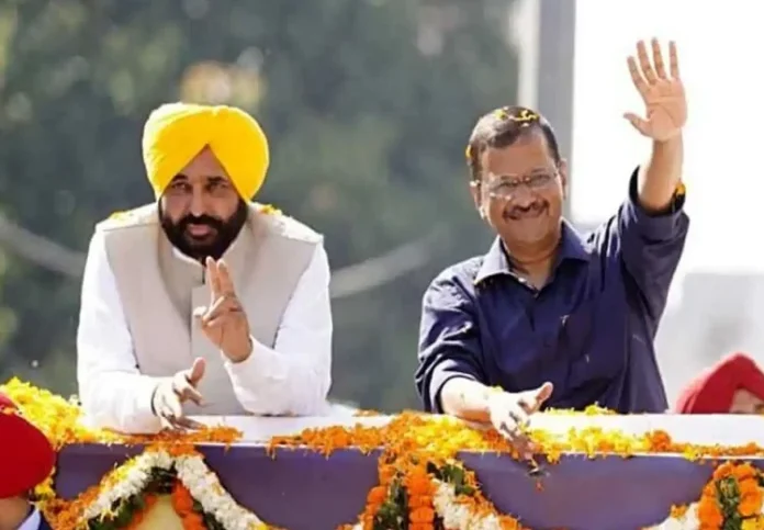 Delhi Election ’ਚ ਹਾਰ ਤੋਂ ਬਾਅਦ ਪੰਜਾਬ 'ਤੇ ਨਜ਼ਰ, ਕੇਜਰੀਵਾਲ ਨੇ ਦਿੱਲੀ ਸੱਦੇ ਪੰਜਾਬ ਦੇ ਸਾਰੇ ਵਿਧਾਇਕ, ਭਲਕੇ ਹੋਵੇਗੀ ਮੀਟਿੰਗ