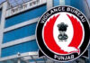 ਸਰਕਾਰੀ ਮੁਲਾਜ਼ਮ ਬਣ ਕੇ ਲਈ 42.60 ਲੱਖ ਰੁਪਏ ਦੀ ਰਿਸ਼ਵਤ, ਵਿਜੀਲੈਂਸ ਨੇ ਕੀਤਾ ਕਾਬੂ, ਜਾਣੋ ਸ਼ਾਤ ਸਰਕਾਰੀ ਮੁਲਾਜ਼ਮ ਬਣ ਕੇ ਲਈ 42.60 ਲੱਖ ਰੁਪਏ ਦੀ ਰਿਸ਼ਵਤ, ਵਿਜੀਲੈਂਸ ਨੇ ਕੀਤਾ ਕਾਬੂ, ਜਾਣੋ ਸ਼ਾਤ