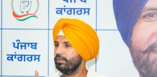 ਪੰਜਾਬ ਕਾਂਗਰਸ ਮੁੱਖੀ ਨੇ ਕੀਤਾ ਐਲਾਨ, 2027 ਦੀਆਂ ਚੋਣਾਂ ‘ਚ ਪੰਜਾਬ ਕਾਂਗਰਸ ਵੱਲੋਂ 60-70 ਨਵੇਂ ਚਿਹਰੇ ਚੁਣੇ ਜਾ ਪੰਜਾਬ ਕਾਂਗਰਸ ਮੁੱਖੀ ਨੇ ਕੀਤਾ ਐਲਾਨ, 2027 ਦੀਆਂ ਚੋਣਾਂ 'ਚ ਪੰਜਾਬ ਕਾਂਗਰਸ ਵੱਲੋਂ 60-70 ਨਵੇਂ ਚਿਹਰੇ ਚੁਣੇ ਜਾ