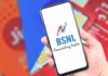 BSNL ਨੇ Jio-Airtel ਦੀ ਉਡਾਈ ਨੀਂਦ, ਲਗਭਗ 4 ਰੁਪਏ ਦਿਨ ਦੀ ਲਾਗਤ ‘ਚ ਦੇ ਰਹੀ ਸਾਲ ਭਰ ਦੀ ਵੈਲੀਡਿਟੀ, ਡਾਟਾ ਵੀ BSNL ਨੇ Jio-Airtel ਦੀ ਉਡਾਈ ਨੀਂਦ, ਲਗਭਗ 4 ਰੁਪਏ ਦਿਨ ਦੀ ਲਾਗਤ 'ਚ ਦੇ ਰਹੀ ਸਾਲ ਭਰ ਦੀ ਵੈਲੀਡਿਟੀ, ਡਾਟਾ ਵੀ