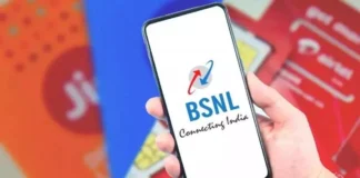 BSNL ਨੇ Jio-Airtel ਦੀ ਉਡਾਈ ਨੀਂਦ, ਲਗਭਗ 4 ਰੁਪਏ ਦਿਨ ਦੀ ਲਾਗਤ ‘ਚ ਦੇ ਰਹੀ ਸਾਲ ਭਰ ਦੀ ਵੈਲੀਡਿਟੀ, ਡਾਟਾ ਵੀ BSNL ਨੇ Jio-Airtel ਦੀ ਉਡਾਈ ਨੀਂਦ, ਲਗਭਗ 4 ਰੁਪਏ ਦਿਨ ਦੀ ਲਾਗਤ 'ਚ ਦੇ ਰਹੀ ਸਾਲ ਭਰ ਦੀ ਵੈਲੀਡਿਟੀ, ਡਾਟਾ ਵੀ