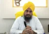 ਅਕਾਲ ਤਖਤ ਅਤੇ SGPC ਵਿਚਾਲੇ ਟਕਰਾਅ, ਗਿਆਨੀ ਹਰਪ੍ਰੀਤ ਸਿੰਘ ਨੂੰ ਸੇਵਾ ਮੁਕਤ ਕਰਨ ਦੇ ਫੈਸਲੇ ‘ਤੇ ਦੋਵਾਂ ਅਕਾਲ ਤਖਤ ਅਤੇ SGPC ਵਿਚਾਲੇ ਟਕਰਾਅ, ਗਿਆਨੀ ਹਰਪ੍ਰੀਤ ਸਿੰਘ ਨੂੰ ਸੇਵਾ ਮੁਕਤ ਕਰਨ ਦੇ ਫੈਸਲੇ ‘ਤੇ ਦੋਵਾਂ