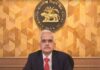 ਸਾਬਕਾ ਆਰਬੀਆਈ ਗਵਰਨਰ ਸ਼ਕਤੀਕਾਂਤ ਦਾਸ ਨੂੰ ਮਿਲੀ ਵੱਡੀ ਜ਼ਿੰਮੇਵਾਰੀ; PM ਮੋਦੀ ਨਾਲ ਕਰਨਗੇ ਕੰਮ, ਜਾਣੋ ਕਾਰਜਕਾਲ ਦਾ ਸਮਾਂ ਸਾਬਕਾ ਆਰਬੀਆਈ ਗਵਰਨਰ ਸ਼ਕਤੀਕਾਂਤ ਦਾਸ ਨੂੰ ਮਿਲੀ ਵੱਡੀ ਜ਼ਿੰਮੇਵਾਰੀ; PM ਮੋਦੀ ਨਾਲ ਕਰਨਗੇ ਕੰਮ, ਜਾਣੋ ਕਾਰਜਕਾਲ ਦਾ ਸਮਾਂ