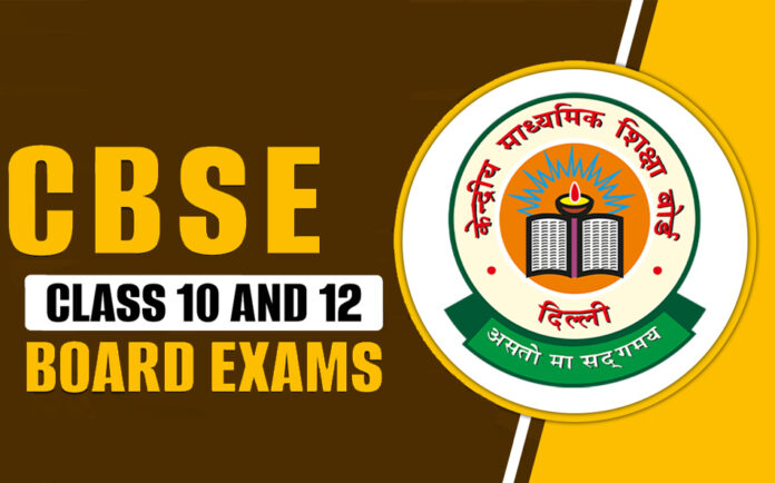 10ਵੀਂ-12ਵੀਂ ਦੀਆਂ ਬੋਰਡ ਪ੍ਰੀਖਿਆਵਾਂ ਅੱਜ ਤੋਂ ਸ਼ੁਰੂ; ਇਨ੍ਹਾਂ ਨਿਯਮਾਂ ਦਾ ਰੱਖੋ ਧਿਆਨ, ਨਹੀਂ ਤਾਂ ਹੋ ਸਕਦੀ ਹੈ ਵੱਡੀ ਪਰੇਸ਼ਾਨੀ !