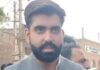 ਬਠਿੰਡਾ ਨੂੰ ਮਿਲਿਆ ਨਵਾਂ ਮੇਅਰ, AAP ਦੇ ਪਦਮਜੀਤ ਮਹਿਤਾ 33 ਵੋਟਾਂ ਨਾਲ ਰਹੇ ਜੇਤੂ ਬਠਿੰਡਾ ਨੂੰ ਮਿਲਿਆ ਨਵਾਂ ਮੇਅਰ, AAP ਦੇ ਪਦਮਜੀਤ ਮਹਿਤਾ 33 ਵੋਟਾਂ ਨਾਲ ਰਹੇ ਜੇਤੂ