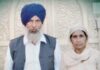 CM ਮਾਨ ਦੇ ਜ਼ਿਲ੍ਹੇ ‘ਚ ਕਿਸਾਨ ਪਤੀ-ਪਤਨੀ ਨੇ ‘ਆਰਥਿਕ ਤੰਗੀ’ ਕਾਰਨ ਜੀਵਨਲੀਲ੍ਹਾ ਕੀਤੀ ਸਮਾਪਤ CM ਮਾਨ ਦੇ ਜ਼ਿਲ੍ਹੇ 'ਚ ਕਿਸਾਨ ਪਤੀ-ਪਤਨੀ ਨੇ 'ਆਰਥਿਕ ਤੰਗੀ' ਕਾਰਨ ਜੀਵਨਲੀਲ੍ਹਾ ਕੀਤੀ ਸਮਾਪਤ