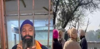 ਪਟਿਆਲਾ ’ਚ ਜੱਜ ਦੇ ਡੈਸਕ ’ਤੇ ਚੜਿਆ ਨਿਹੰਗ ਸਿੰਘ ਦੇ ਬਾਣੇ ’ਚ ਸ਼ਖਸ ਨੇ ਕੱਢ ਲਈ ਸ਼੍ਰੀ ਸਾਹਿਬ, ਪੁਲਿਸ ਹਿਰਾਸਤ ’ਚ ਵਿਅਕਤੀ ਪਟਿਆਲਾ ’ਚ ਜੱਜ ਦੇ ਡੈਸਕ ’ਤੇ ਚੜਿਆ ਨਿਹੰਗ ਸਿੰਘ ਦੇ ਬਾਣੇ ’ਚ ਸ਼ਖਸ ਨੇ ਕੱਢ ਲਈ ਸ਼੍ਰੀ ਸਾਹਿਬ, ਪੁਲਿਸ ਹਿਰਾਸਤ ’ਚ ਵਿਅਕਤੀ