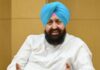 Aam Aadmi Party ਦੇ ਫ਼ੰਡ ਘੁਟਾਲੇ ਦੀ ਜਾਂਚ ਈਡੀ ਜਾਂ ਸੀਬੀਆਈ ਤੋਂ ਕਰਵਾਈ ਜਾਣੀ ਚਾਹੀਦੀ ਹੈ : ਬਾਜਵਾ Aam Aadmi Party ਦੇ ਫ਼ੰਡ ਘੁਟਾਲੇ ਦੀ ਜਾਂਚ ਈਡੀ ਜਾਂ ਸੀਬੀਆਈ ਤੋਂ ਕਰਵਾਈ ਜਾਣੀ ਚਾਹੀਦੀ ਹੈ : ਬਾਜਵਾ