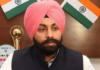 ਪੰਜਾਬ ‘ਚ ਪੰਜਾਬੀ ਨਾ ਪੜ੍ਹਾਉਣ ਵਾਲੇ ਬੋਰਡਾਂ ਅਤੇ ਸਕੂਲਾਂ ਨੂੰ ਸਰਕਾਰ ਦੀ ਹਿਦਾਇਤ, ਨੋਟੀਫਿਕੇਸ਼ਨ ਜਾਰੀ ਪੰਜਾਬ ‘ਚ ਪੰਜਾਬੀ ਨਾ ਪੜ੍ਹਾਉਣ ਵਾਲੇ ਬੋਰਡਾਂ ਅਤੇ ਸਕੂਲਾਂ ਨੂੰ ਸਰਕਾਰ ਦੀ ਹਿਦਾਇਤ, ਨੋਟੀਫਿਕੇਸ਼ਨ ਜਾਰੀ