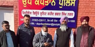 ਬਰਤਵਾਰੀ ਦੇ ਸਾਥੀ ਨੇ 3,000 ਰੁਪਏ ਦੀ ਰਿਸ਼ਵਤ ਨੂੰ ਸਵੀਕਾਰ ਕਰ ਲਿਆ ਬਰਤਵਾਰੀ ਦੇ ਸਾਥੀ ਨੇ 3,000 ਰੁਪਏ ਦੀ ਰਿਸ਼ਵਤ ਨੂੰ ਸਵੀਕਾਰ ਕਰ ਲਿਆ