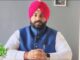 ਬੈਂਸ ਨੇ ਯੂਨੀਅਨ ਸਿੱਖਿਆ ਮੰਤਰੀ ਨੂੰ ਪੱਤਰ ਲਿਖੋ ਬੈਂਸ ਨੇ ਯੂਨੀਅਨ ਸਿੱਖਿਆ ਮੰਤਰੀ ਨੂੰ ਪੱਤਰ ਲਿਖੋ