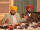 ਮੁੱਖ ਮੰਤਰੀ ਨੇ ਗੋਈ ਦੀ ਚਾਲ ਨੂੰ ਦੁਬਾਰਾ ਅੰਮ੍ਰਿਤਸਰ ਵਿਖੇ ਭਾਰਤੀਆਂ ਨੂੰ ਦੇਸ਼ ਨਿਕਾਲਾ ਲੈ ਕੇ ਲੈਂਡ ਜਹਾਜ਼ ਨੂੰ ਦੁਬਾਰਾ ਪਹੁੰਚਾਉਣ ਦਾ ਵਿਰੋਧ ਕੀਤਾ ਮੁੱਖ ਮੰਤਰੀ ਨੇ ਗੋਈ ਦੀ ਚਾਲ ਨੂੰ ਦੁਬਾਰਾ ਅੰਮ੍ਰਿਤਸਰ ਵਿਖੇ ਭਾਰਤੀਆਂ ਨੂੰ ਦੇਸ਼ ਨਿਕਾਲਾ ਲੈ ਕੇ ਲੈਂਡ ਜਹਾਜ਼ ਨੂੰ ਦੁਬਾਰਾ ਪਹੁੰਚਾਉਣ ਦਾ ਵਿਰੋਧ ਕੀਤਾ