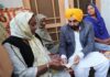 ਸੀਐਮ ਮਾਨ ਨੇ ਐਸਐਸਐਫ ਦੇ ਸ਼ਹੀਦ ਕਾਂਸਟੇਬਲ ਦੇ ਪਰਿਵਾਰ ਨੂੰ 1Cr ਦੀ ਜਾਂਚ ਤੋਂ ਵੱਧ ਸਮੇਂ ਦੀ ਜਾਂਚ ਕੀਤੀ ਸੀਐਮ ਮਾਨ ਨੇ ਐਸਐਸਐਫ ਦੇ ਸ਼ਹੀਦ ਕਾਂਸਟੇਬਲ ਦੇ ਪਰਿਵਾਰ ਨੂੰ 1Cr ਦੀ ਜਾਂਚ ਤੋਂ ਵੱਧ ਸਮੇਂ ਦੀ ਜਾਂਚ ਕੀਤੀ